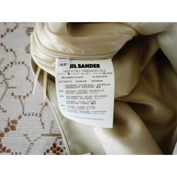 Jil Sander Beige Origami Pocket Straight Skirt 8 - Picture 5 of 5